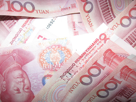 The People's Money