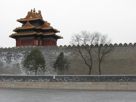 Wall of the Forbidden City