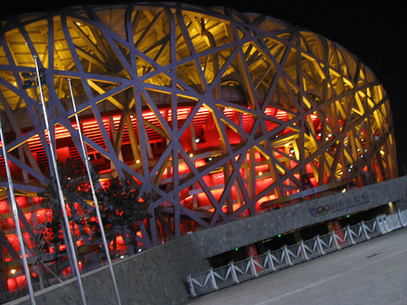 National Stadium