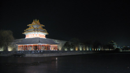 Wall at Night