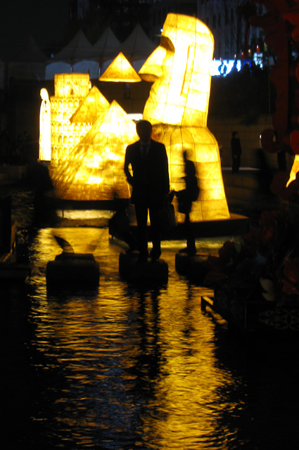 Seoul Lantern Festival