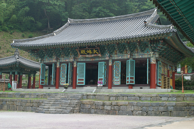 A Buddhist Temple