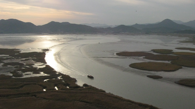 Suncheon Bay, South Korea